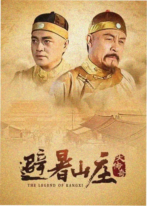 攻壳机动队 SAC 系列 重制消息